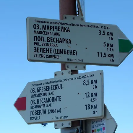Hotel Olenka *